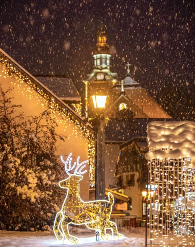 снежная деревня ночь